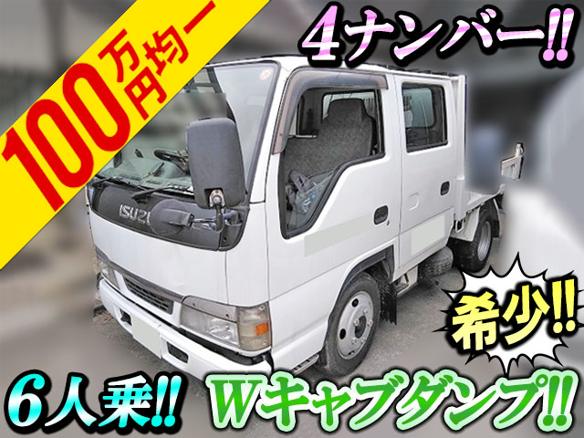 ISUZU Elf Double Cab Dump KR-NKR81ED 2004 182,017km