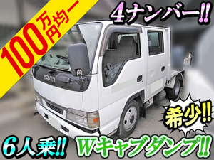 ISUZU Elf Double Cab Dump KR-NKR81ED 2004 182,017km_1