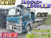 MITSUBISHI FUSO Super Great Truck (With 4 Steps Of Unic Cranes) KL-FU50JUZ 2002 725,310km_1