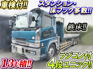 Super Great Truck (With 4 Steps Of Unic Cranes)_1