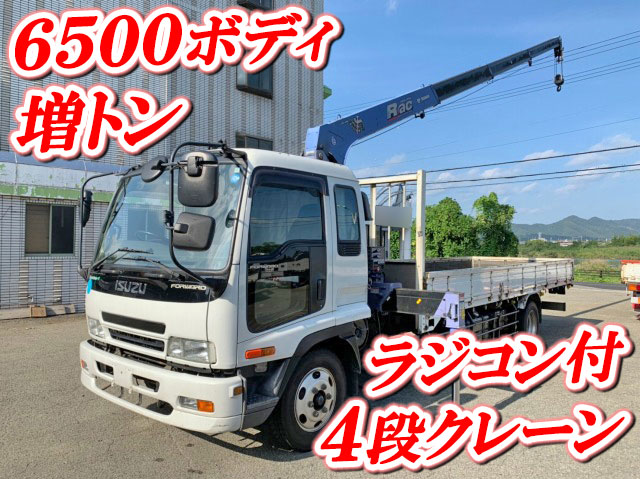 ISUZU Forward Truck (With 4 Steps Of Cranes) PA-FSR34P4Z 2006 197,919km