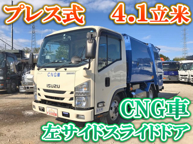 ISUZU Elf Garbage Truck TFG-NMR82ZAN 2015 40,538km