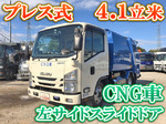 Elf Garbage Truck
