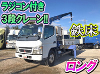 MITSUBISHI FUSO Canter Truck (With 3 Steps Of Cranes) KK-FE73EEN 2004 174,537km_1