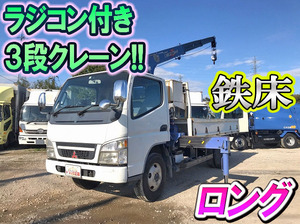 MITSUBISHI FUSO Canter Truck (With 3 Steps Of Cranes) KK-FE73EEN 2004 174,537km_1