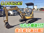 CAT Mini Excavator