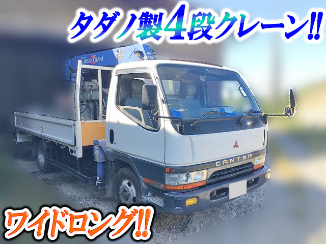 MITSUBISHI FUSO Canter Truck (With 4 Steps Of Cranes) U-FE638E 1995 280,113km