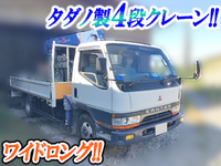 MITSUBISHI FUSO Canter Truck (With 4 Steps Of Cranes) U-FE638E 1995 280,113km_1