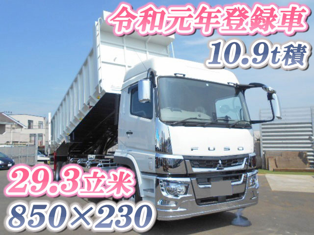 MITSUBISHI FUSO Super Great Deep Dump 2PG-FV70HZ 2019 577km