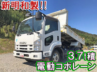 ISUZU Forward Dump TKG-FRR90S1 2014 60,393km_1
