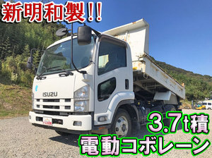 ISUZU Forward Dump TKG-FRR90S1 2014 60,393km_1