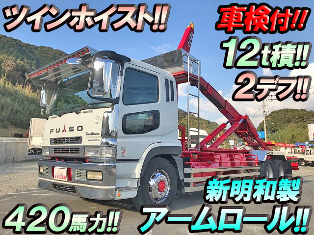 MITSUBISHI FUSO Super Great Arm Roll Truck PJ-FV50JZ 2006 853,453km