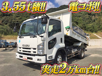 ISUZU Forward Dump TKG-FRR90S1 2014 24,708km_1