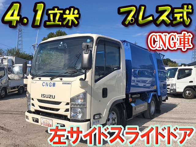 ISUZU Elf Garbage Truck TFG-NMR82ZAN 2015 43,224km