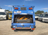 ISUZU Elf Garbage Truck TFG-NMR82ZAN 2015 43,224km_12
