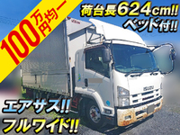 ISUZU Forward Aluminum Wing PDG-FRR34T2 2011 1,045,561km_1