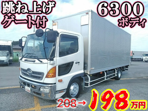 HINO Ranger Aluminum Van SKG-FC9JKAA 2011 394,588km_1