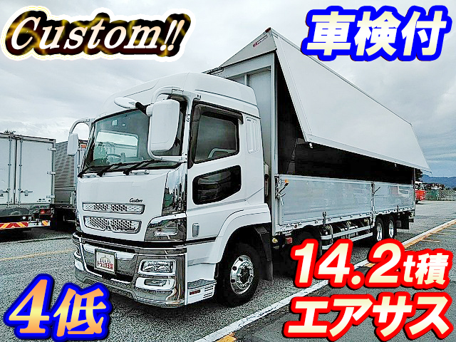 MITSUBISHI FUSO Super Great Panel Wing QPG-FS64VZ 2017 143,598km