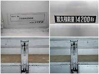 MITSUBISHI FUSO Super Great Panel Wing QPG-FS64VZ 2017 143,598km_19