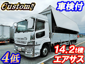 MITSUBISHI FUSO Super Great Panel Wing QPG-FS64VZ 2017 143,598km_1