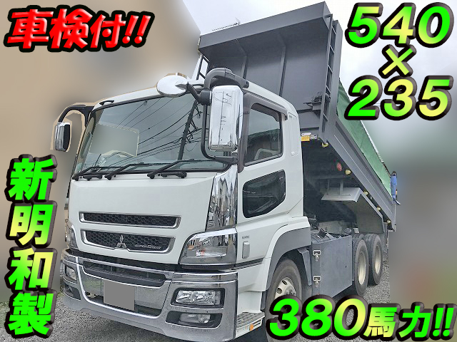 MITSUBISHI FUSO Super Great Dump QKG-FV50VX 2015 391,773km