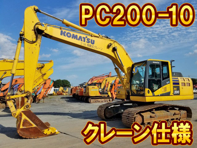 Japanese Used KOMATSU Excavator PC200-10 2014 for Sale | Inquiry