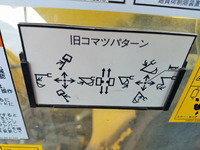 KOMATSU  Excavator PC200-10 2014 4,193h_18