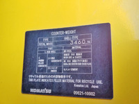 KOMATSU  Excavator PC200-10 2014 4,193h_36