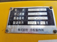 KOMATSU  Excavator PC200-10 2014 4,193h_37