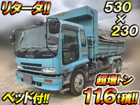 ISUZU Forward Dump PJ-FVZ34L4 2004 702,117km_1