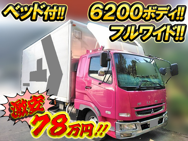 MITSUBISHI FUSO Fighter Aluminum Van PDG-FK61F 2008 690,554km