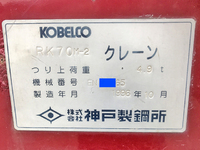 KOBELCO  Rafter EN2 1996 143,961km_13