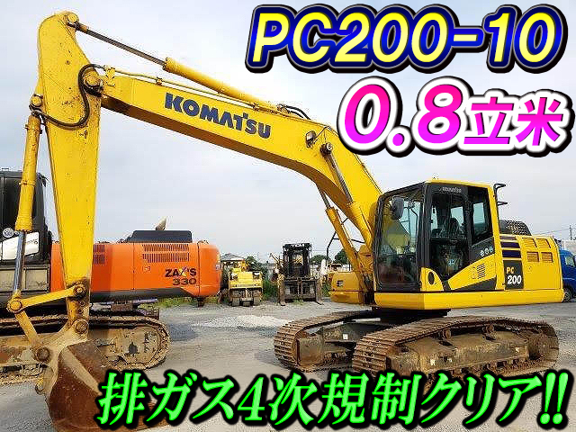 KOMATSU  Excavator PC200-10 2015 3,671.7h