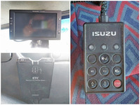 ISUZU Giga Trailer Head PJ-EXD52D6 2007 488,155km_39