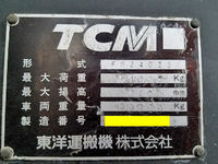 TCM Others Forklift FD240Z5  1,106.8h_38