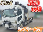 Fighter Hiab Crane