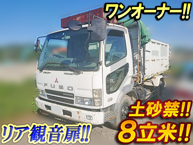 MITSUBISHI FUSO Fighter Deep Dump KK-FK71HC 2002 248,801km