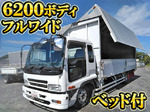 Forward Aluminum Wing