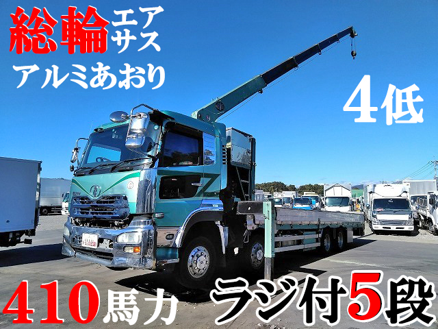 UD TRUCKS Quon Truck (With 5 Steps Of Unic Cranes) PKG-CG4ZE 2007 480,911km