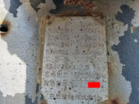HITACHI  Crawler Dump CG45-3  9,389h_40