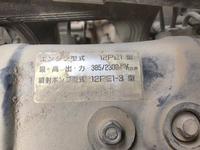 ISUZU Giga Dump KC-CXZ81K1D 1996 1,184,309km_18