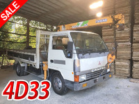 MITSUBISHI FUSO Canter Truck (With 3 Steps Of Cranes) P-FE437E 1988 125,432km_1