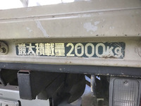 MITSUBISHI FUSO Canter Truck (With 3 Steps Of Cranes) P-FE437E 1988 125,432km_8