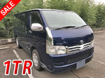 Hiace Box Van