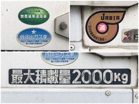 MITSUBISHI FUSO Canter Refrigerator & Freezer Truck TKG-FEA50 2012 211,617km_17