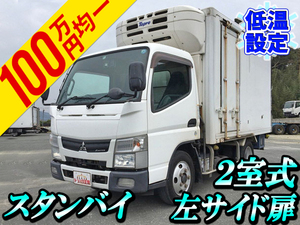 Canter Refrigerator & Freezer Truck_1