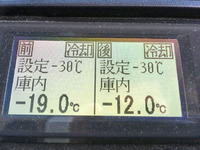 MITSUBISHI FUSO Canter Refrigerator & Freezer Truck TKG-FEA50 2012 211,617km_38
