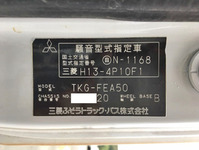 MITSUBISHI FUSO Canter Refrigerator & Freezer Truck TKG-FEA50 2012 211,617km_40