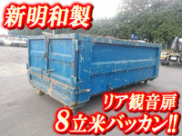 Others Others Container CNA8-10A  _1