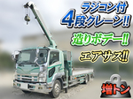 Forward Truck (With 4 Steps Of Cranes)